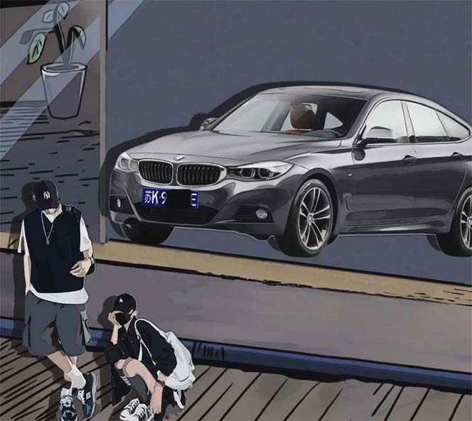 冷门画车项目：月入15K（详细教程+素材+软件）网创吧-网创项目资源站-副业项目-创业项目-搞钱项目网创吧