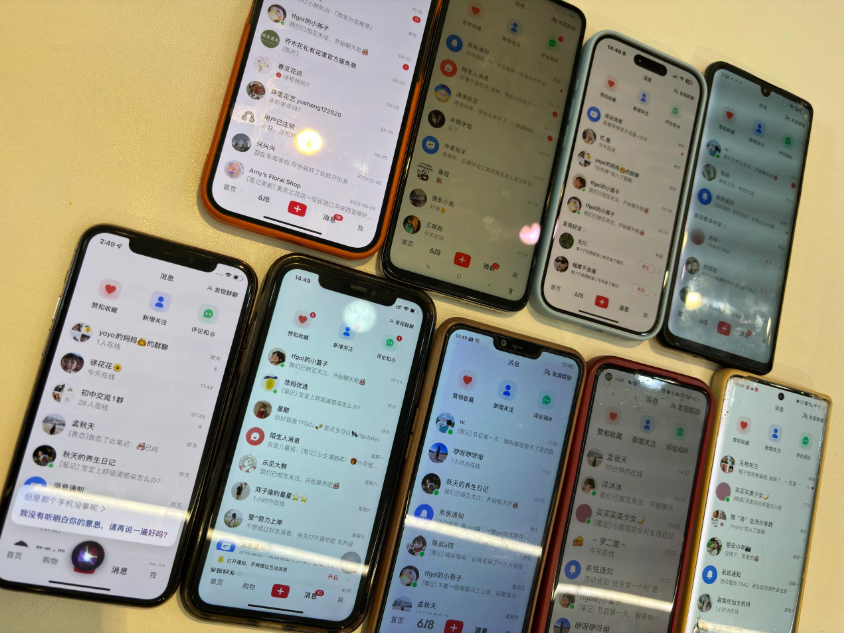 首发揭秘小红书私域日引500+创业粉四大模板，月入3W+全程干货！没有废话！保姆教程！网创吧-网创项目资源站-副业项目-创业项目-搞钱项目网创吧