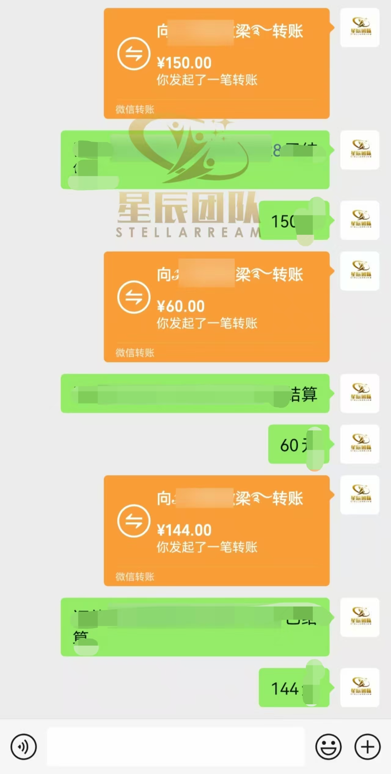 Ai代写最靠谱稳定的项目，新人直接上手，稳定日入三位数！网创吧-网创项目资源站-副业项目-创业项目-搞钱项目网创吧