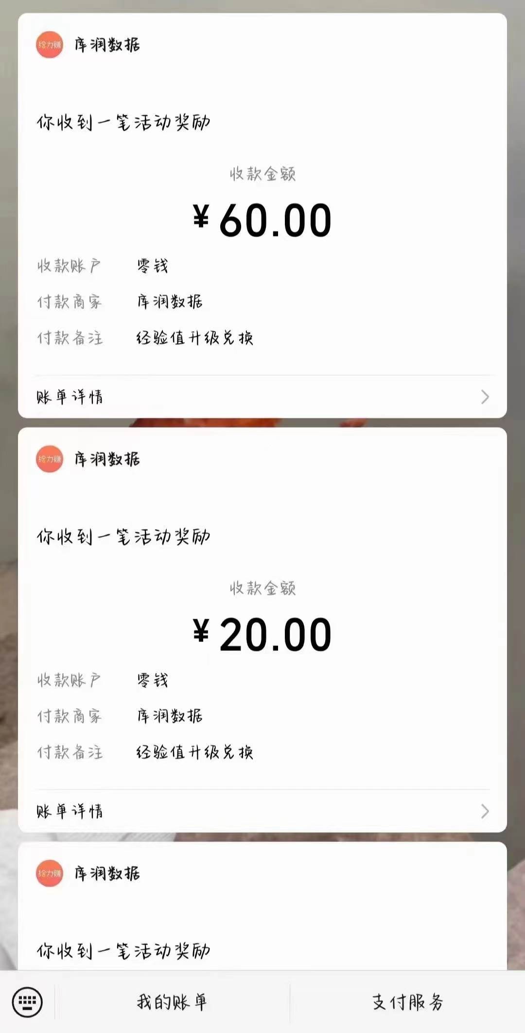 照抄答案，有手就行，每天几十到200网创吧-网创项目资源站-副业项目-创业项目-搞钱项目网创吧