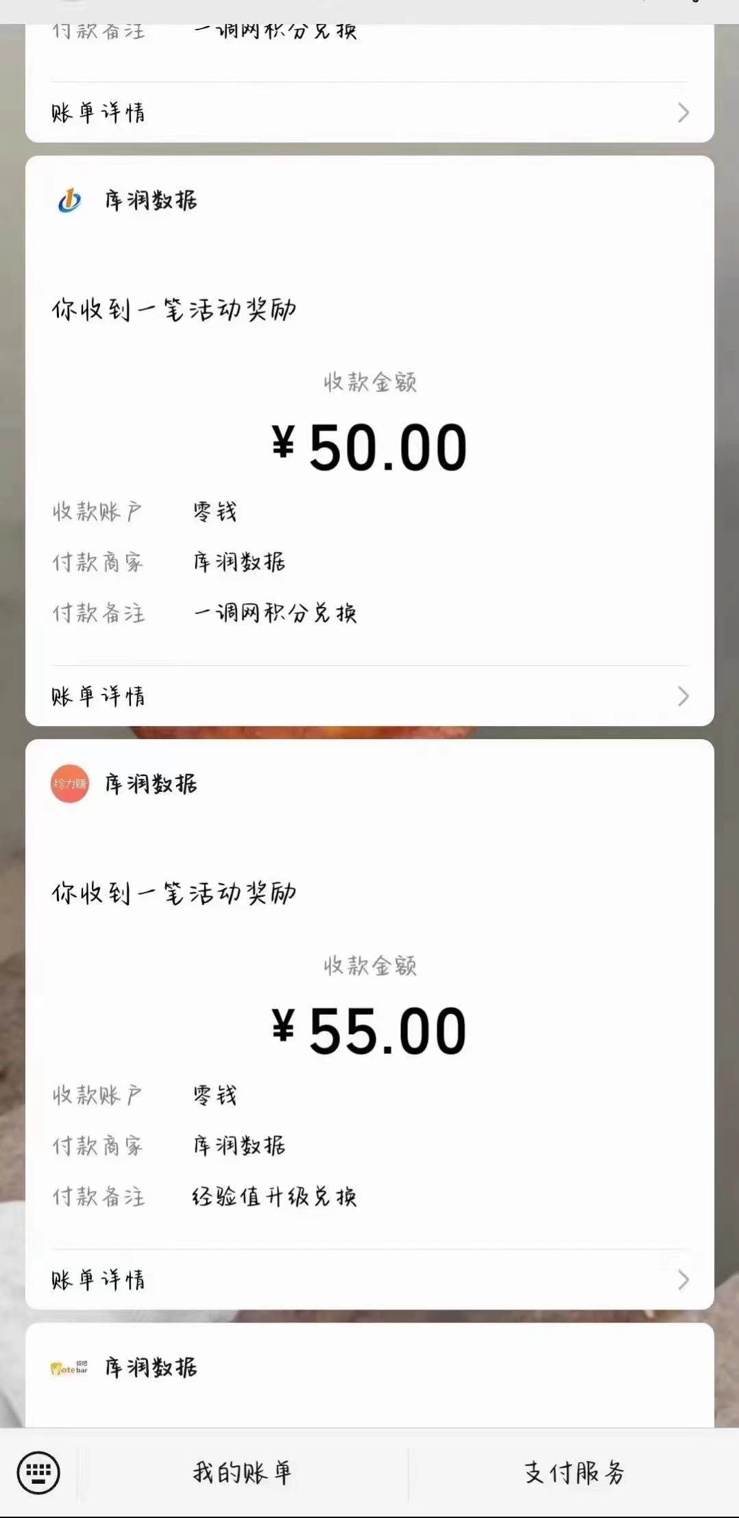 照抄答案，有手就行，每天几十到200网创吧-网创项目资源站-副业项目-创业项目-搞钱项目网创吧