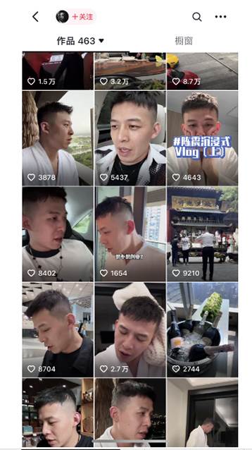 男天门抖音口播视频日引500+创业粉拆解教程!含不出镜等多种玩法普通人…网创吧-网创项目资源站-副业项目-创业项目-搞钱项目网创吧