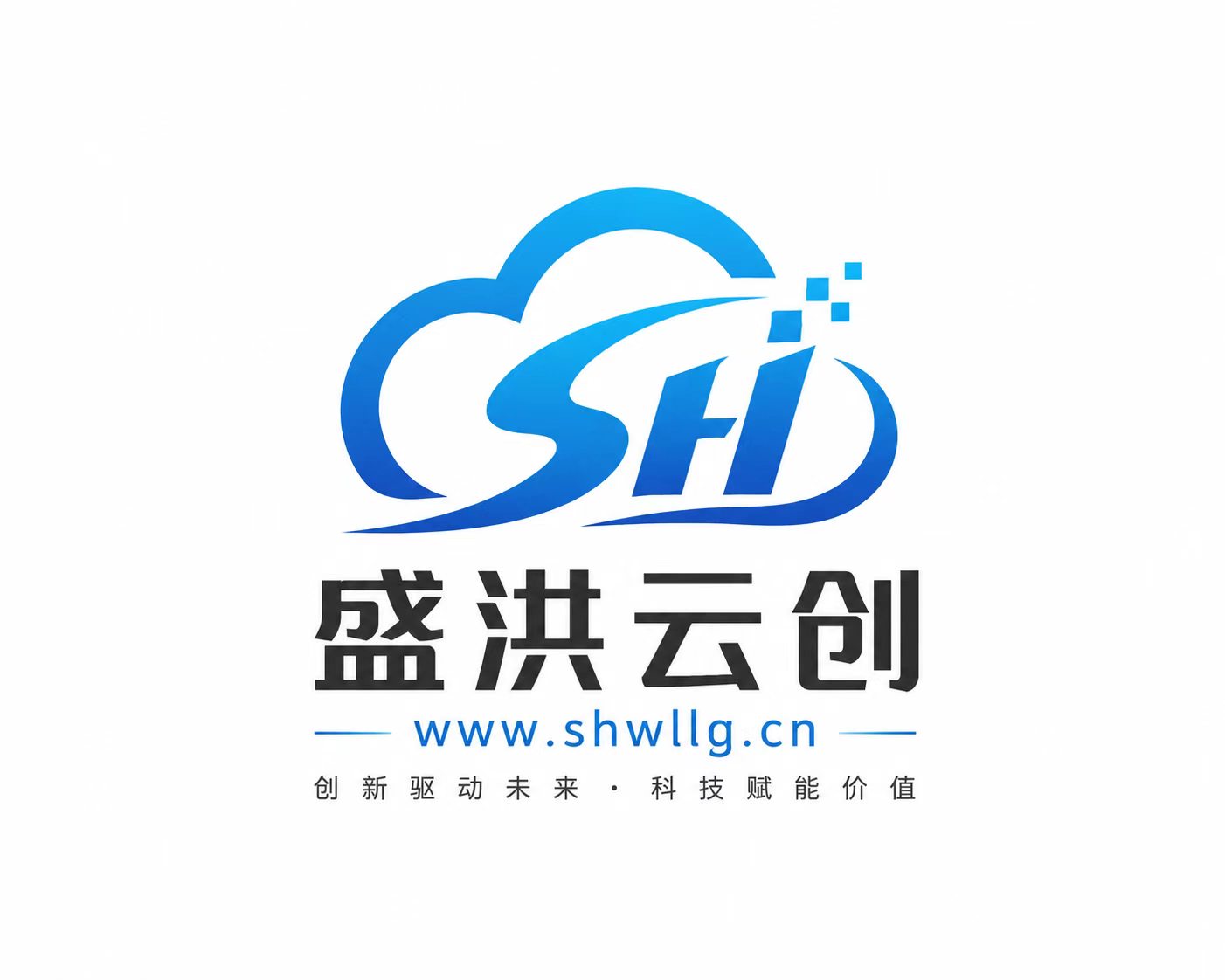 盛洪云创